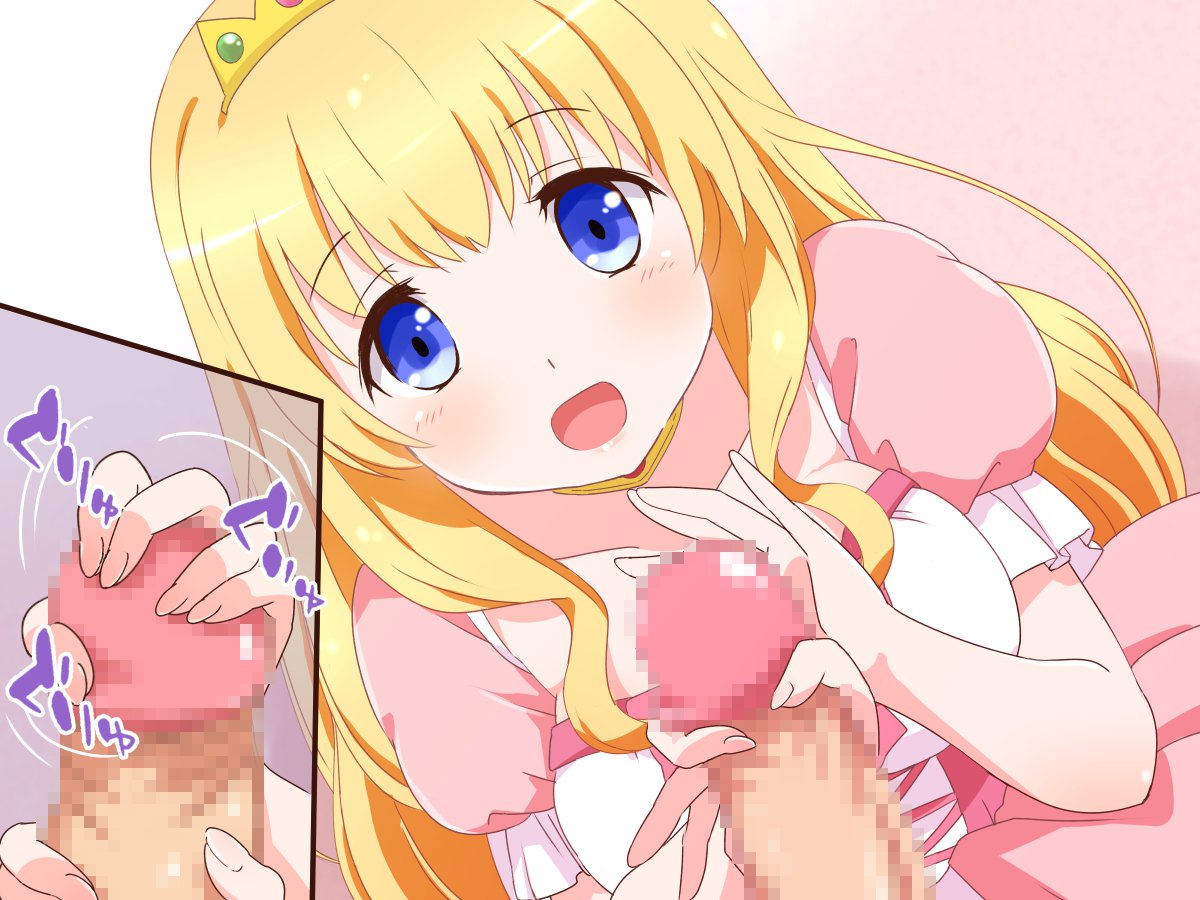 清純乙女様のあまあまそカイゼン徳くん