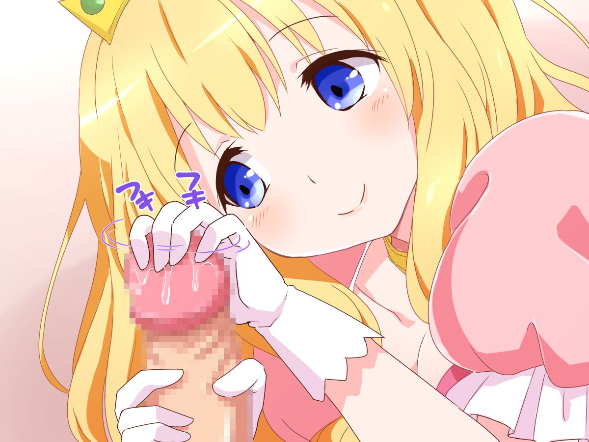 清純乙女様のあまあまそカイゼン徳くん