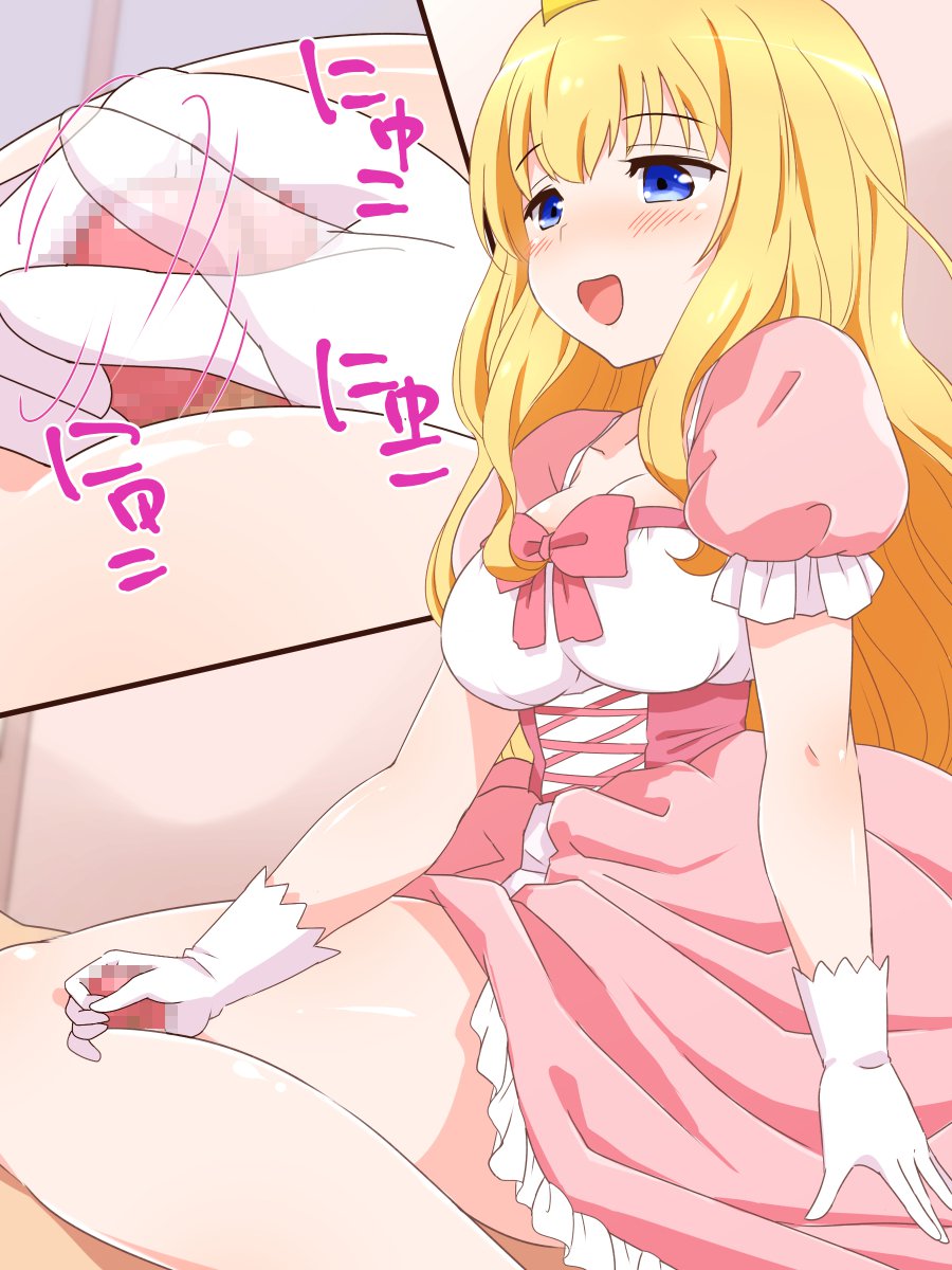 清純乙女様のあまあまそカイゼン徳くん