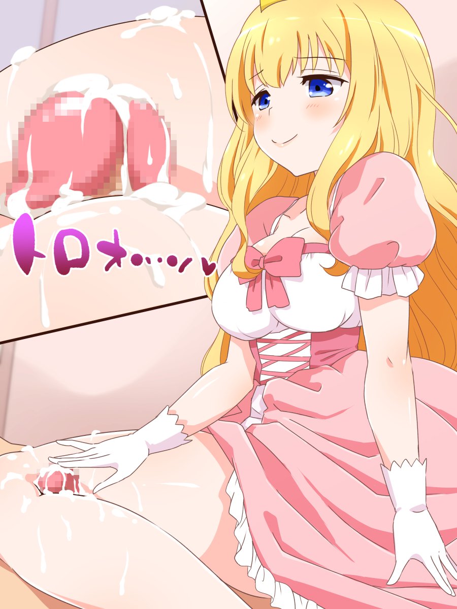 清純乙女様のあまあまそカイゼン徳くん