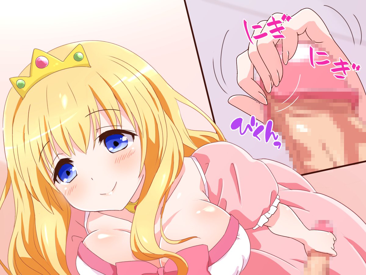 清純乙女様のあまあまそカイゼン徳くん