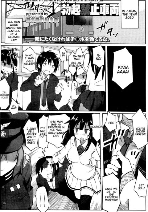 ぼっききんししゃりょう ぼっききんししゃりょう