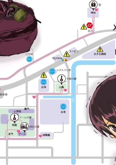地図をつくっての冒険 地図をつくっての冒険
