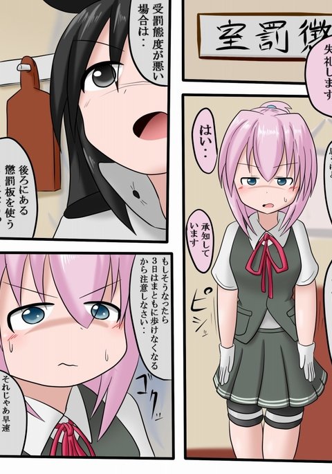 Keyneq短編小説 Keyneq短編小説