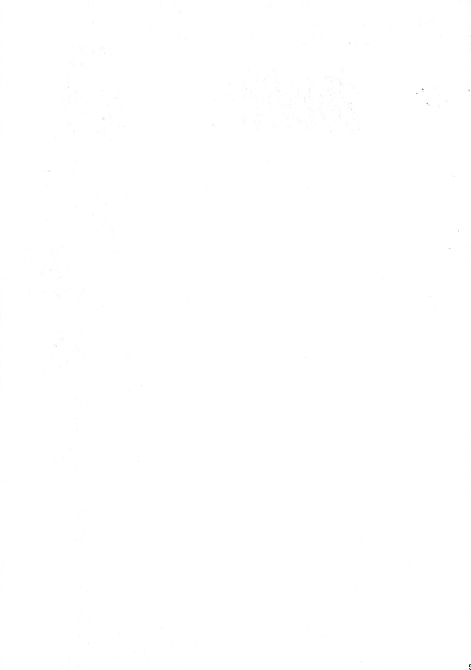 クレナイの岸段芸館