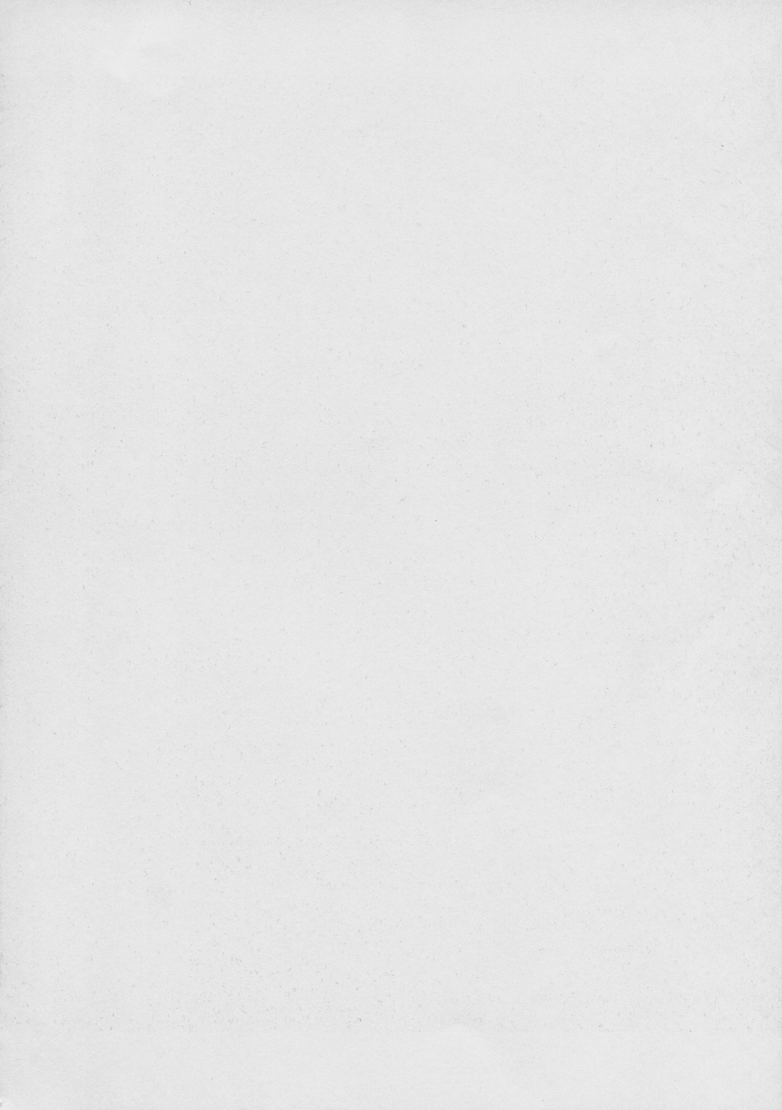 クレナイの岸段芸館