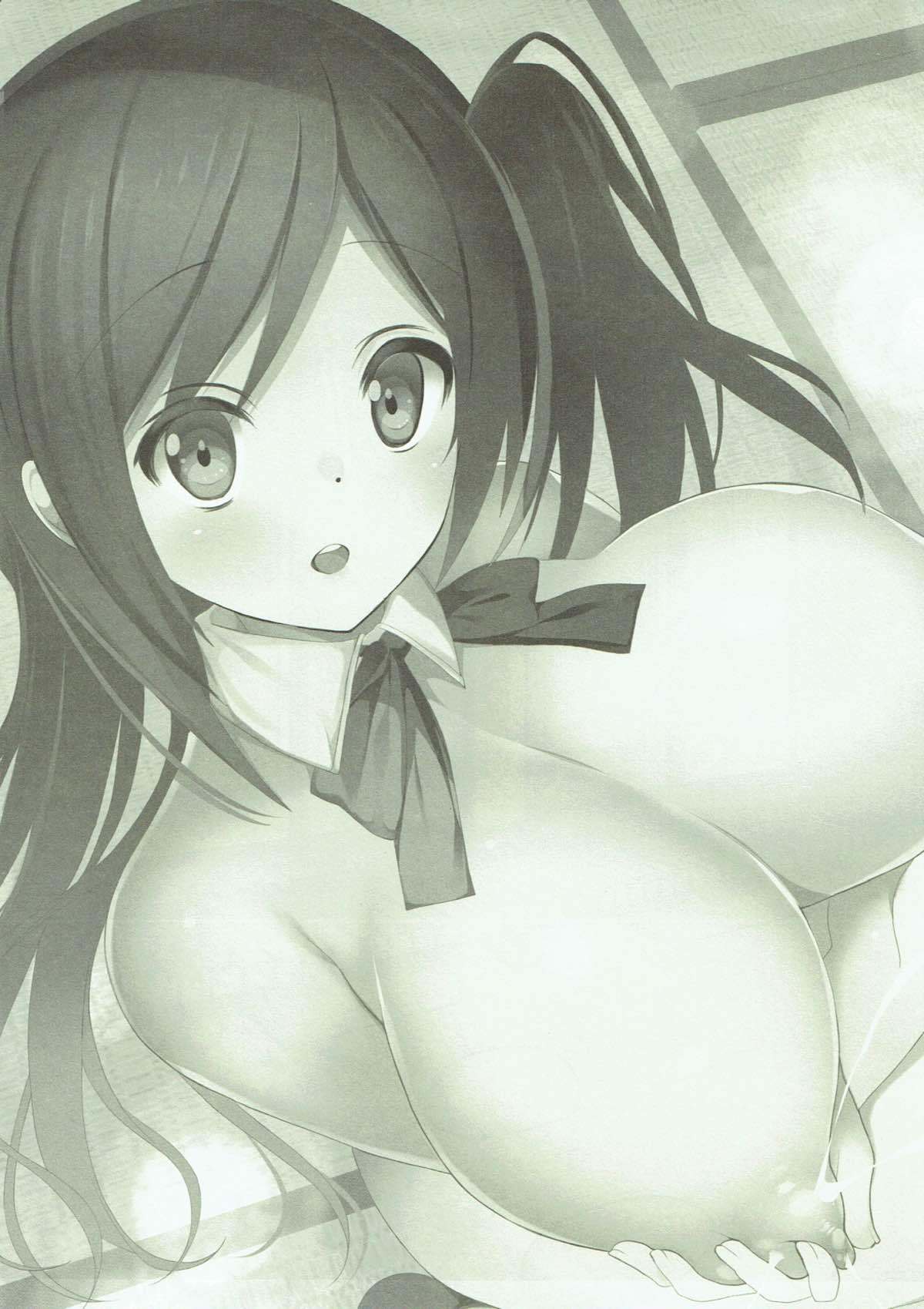 萩ママ夏靖美編