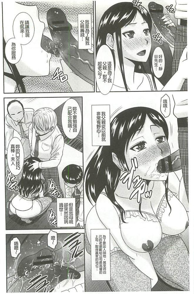 十代霊堂