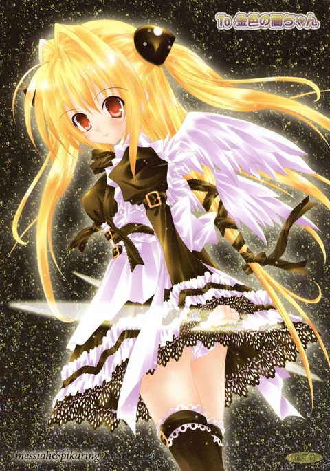 キニロの闇ちゃんへ キニロの闇ちゃんへ