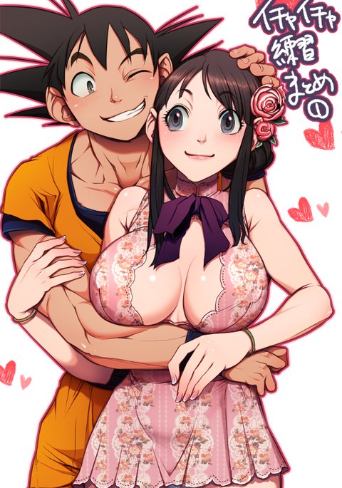いちゃつく練習パート1-10 いちゃつく練習パート1-10