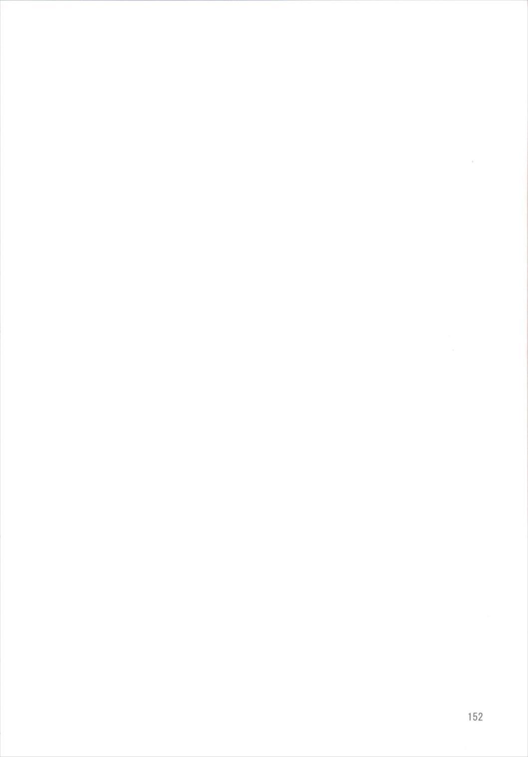 ねぎだく3
