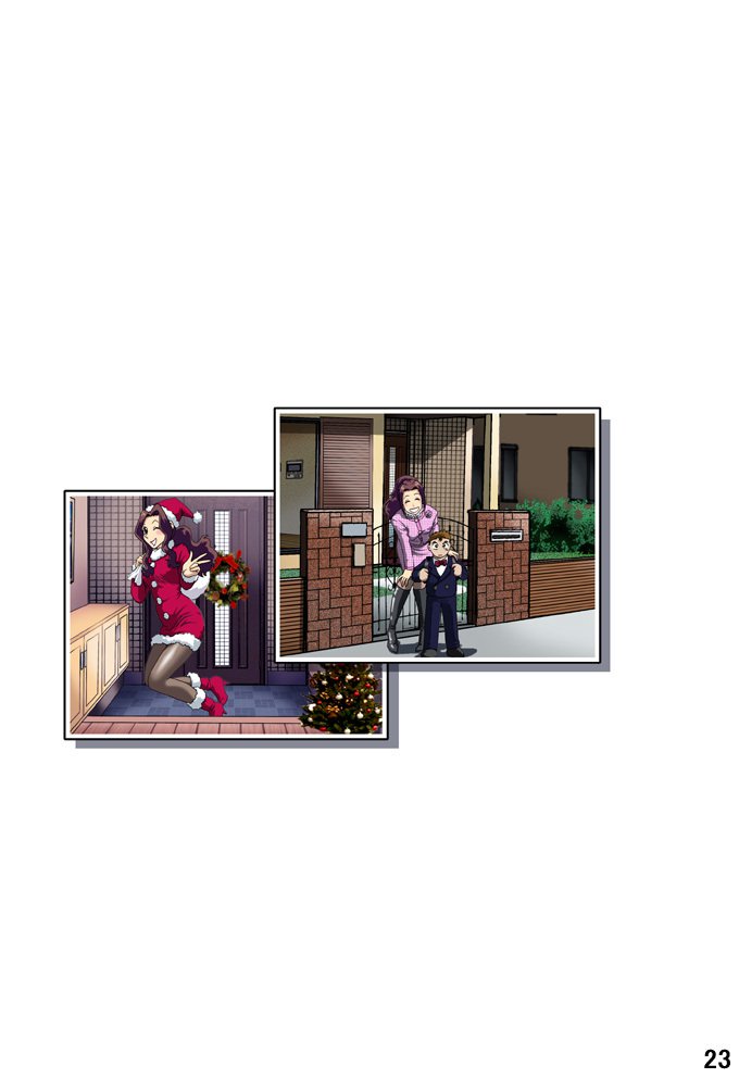 ハハオナワデシバタラ
