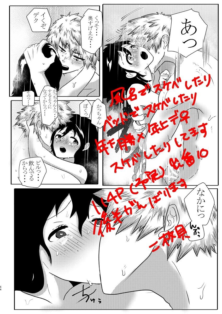 としのさしょうでくしんかんしりたたき