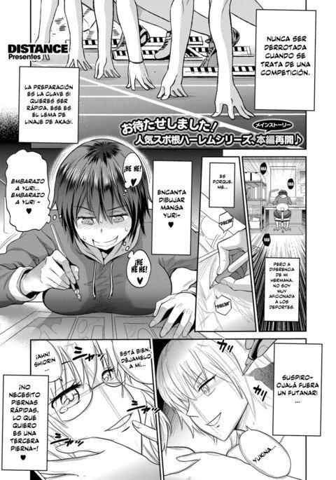じょしラク! 〜2年後〜Ch。 5 じょしラク! 〜2年後〜Ch。 5