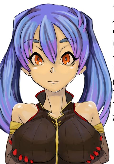 ヘレナ ヘレナ