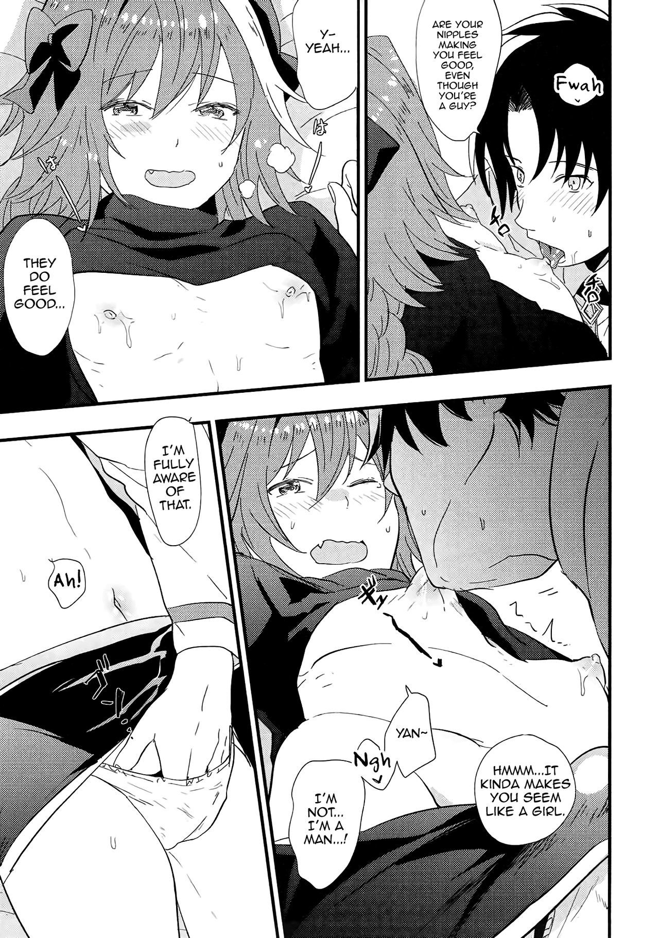 Astolfo ga SEX Sasete Kurerurashii。