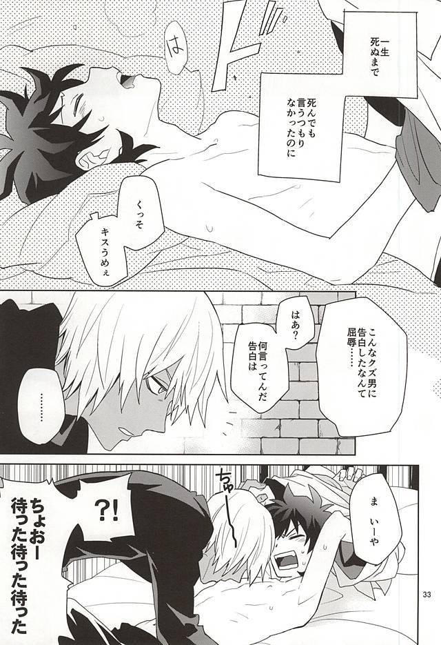 しんこくなエラーがはしし島下。