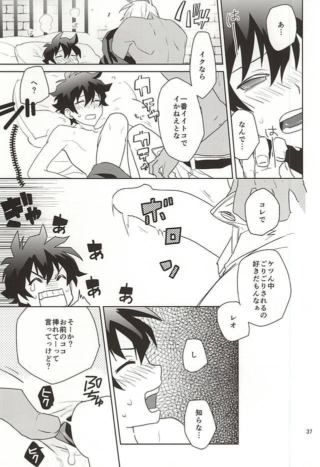 しんこくなエラーがはしし島下。