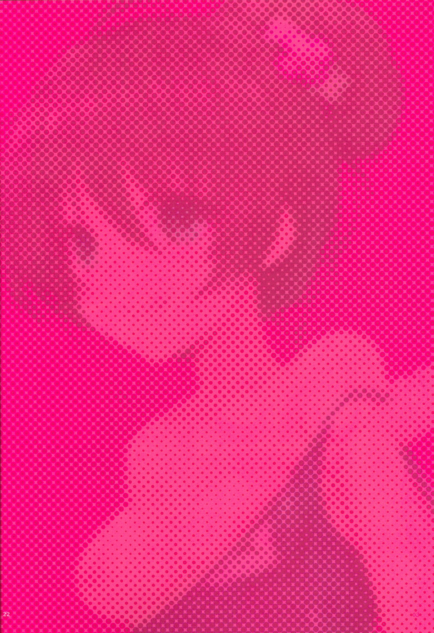 誠シャワー