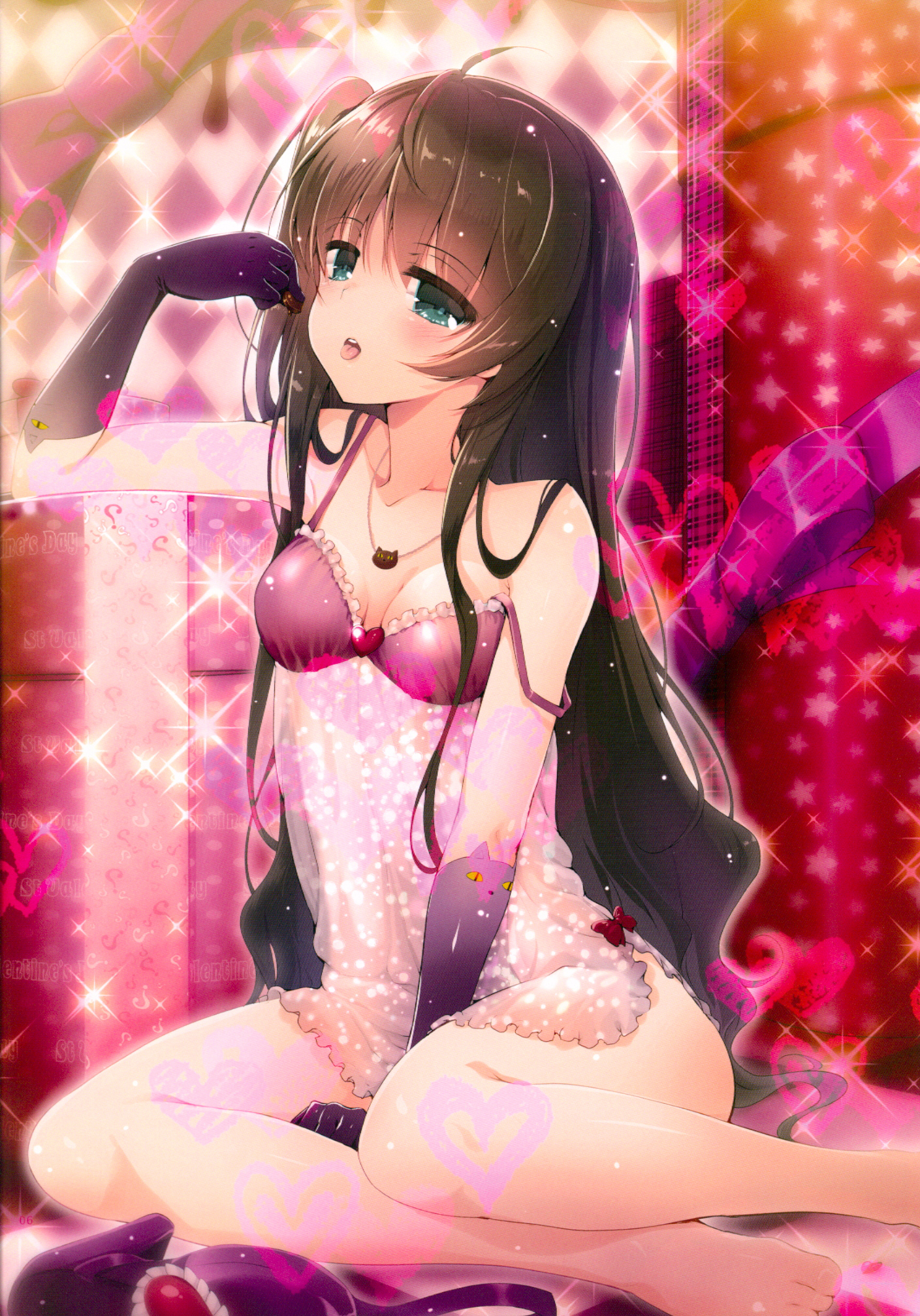 誠シャワー