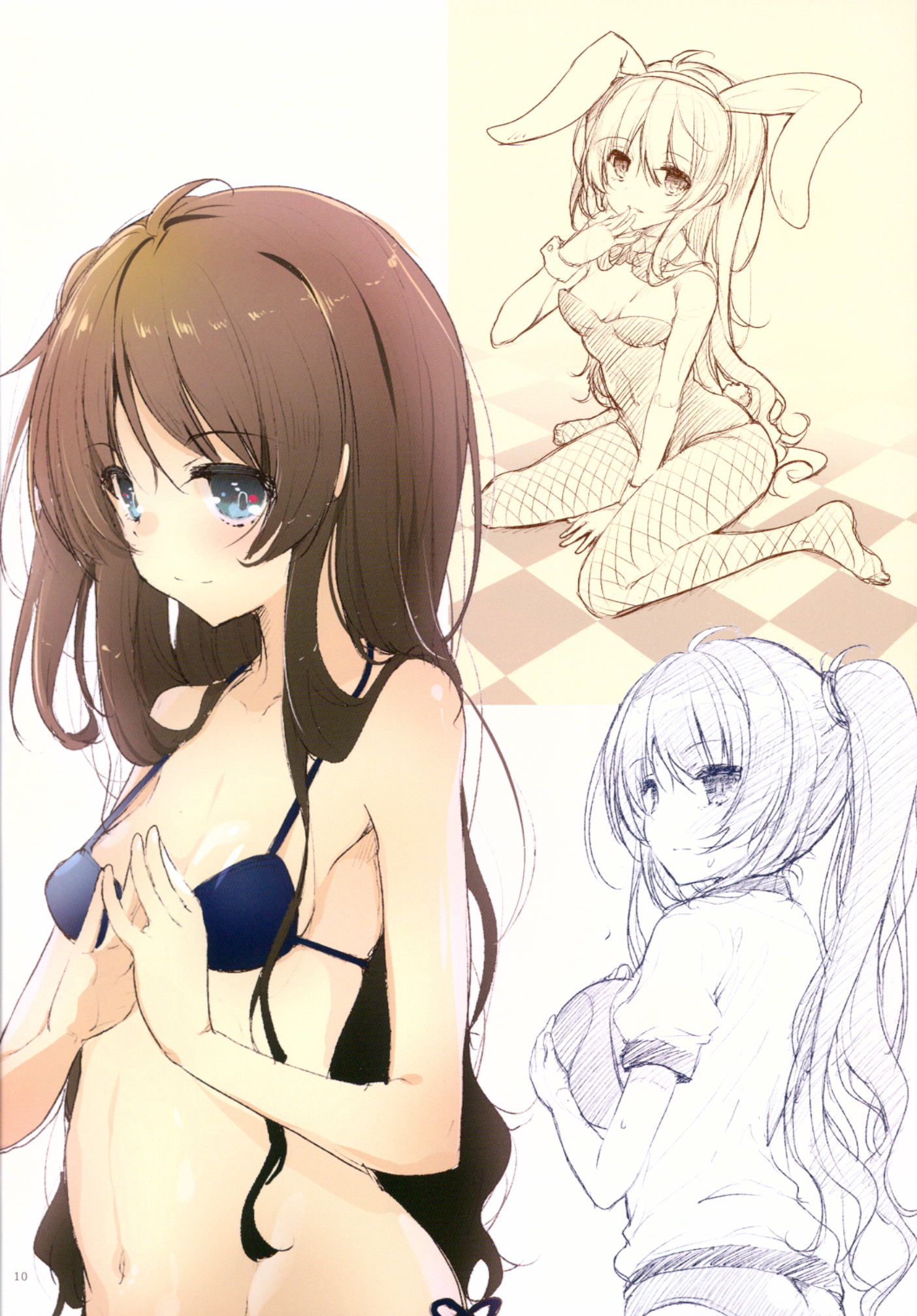誠シャワー