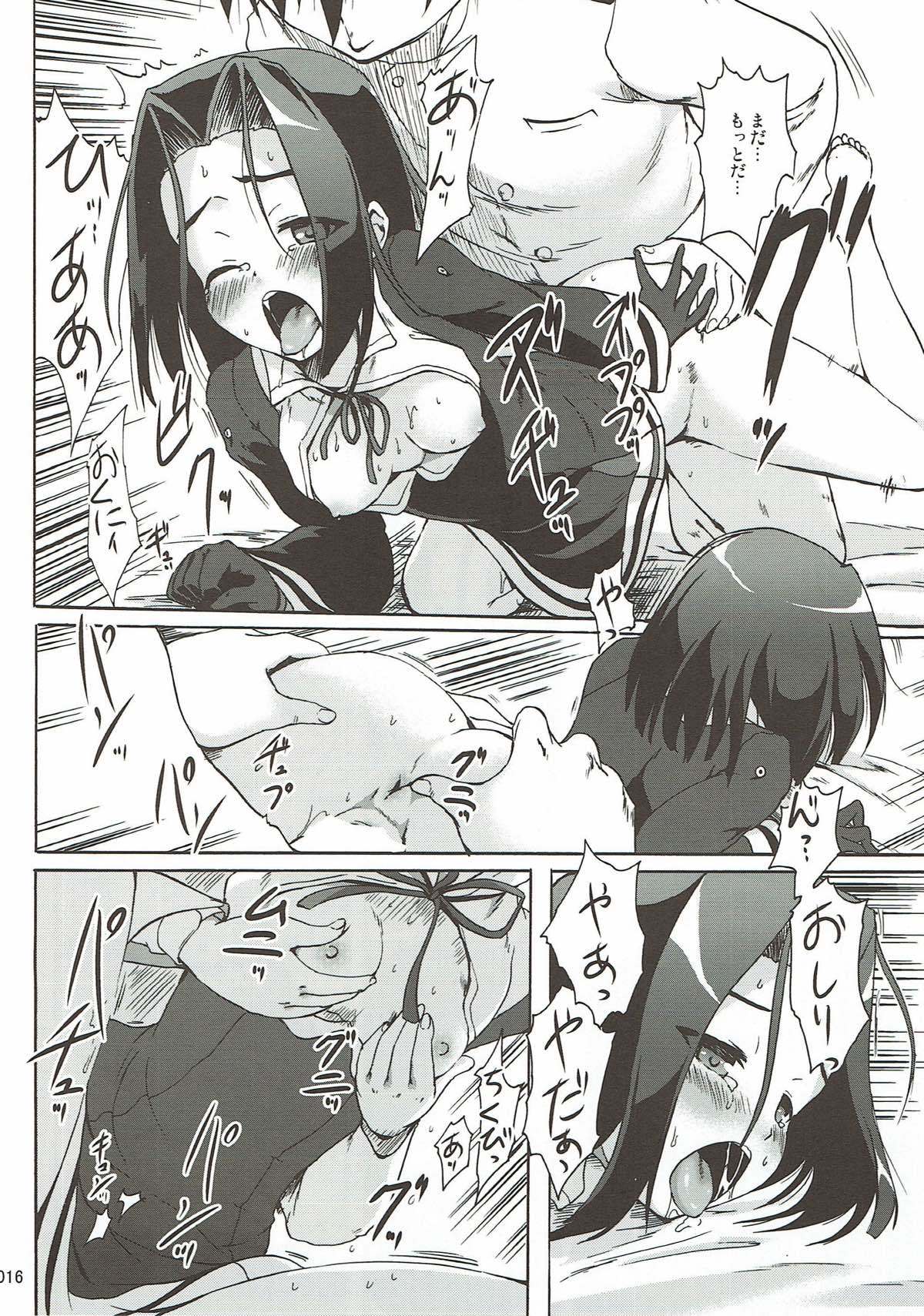 辰田のしわせおふとん