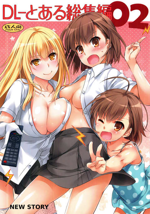 新しく書かれたコミック 新しく書かれたコミック