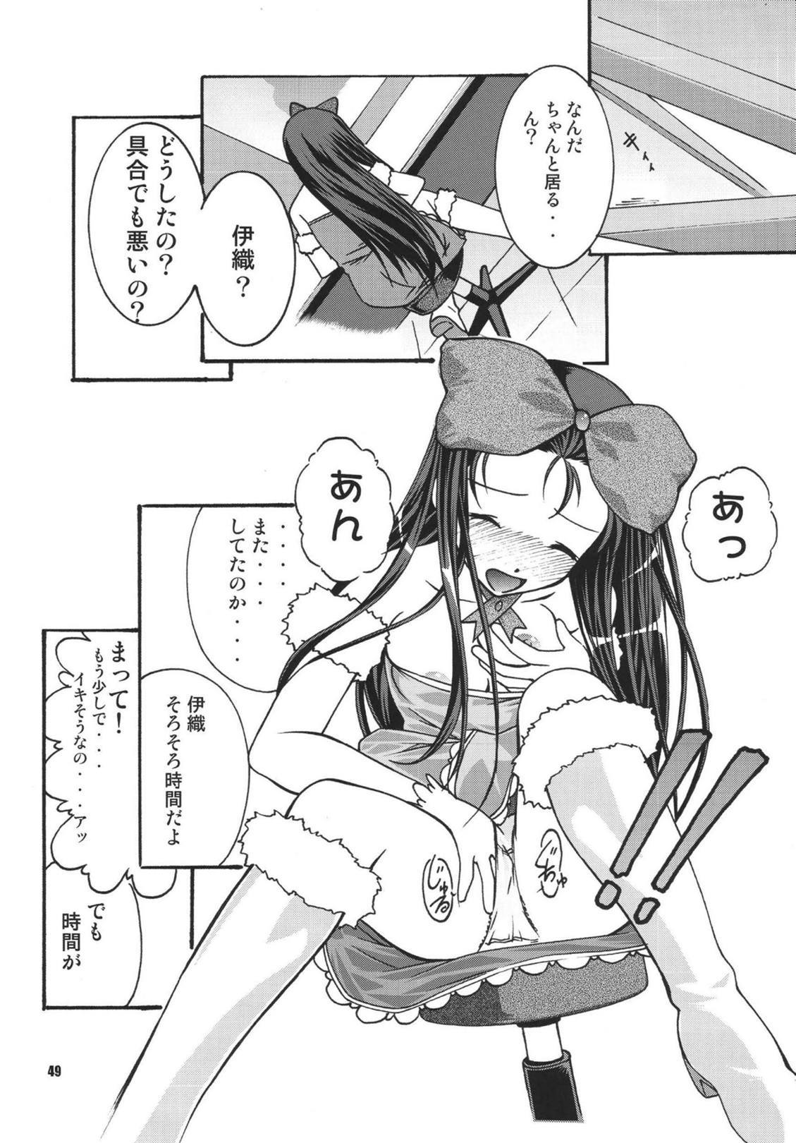 ツンデレ魂