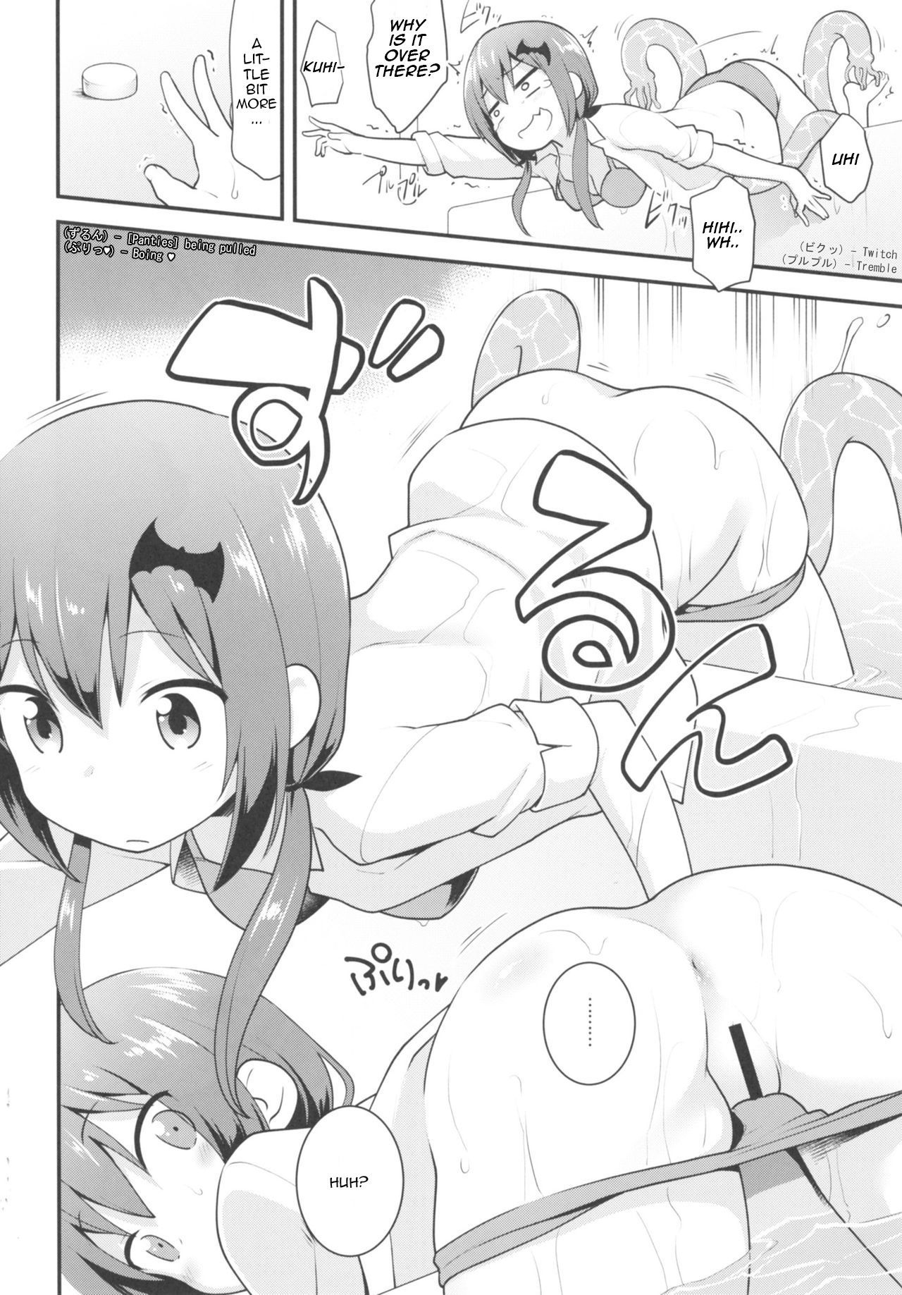 サタニアVS食中郎|サタニアVS触手風呂