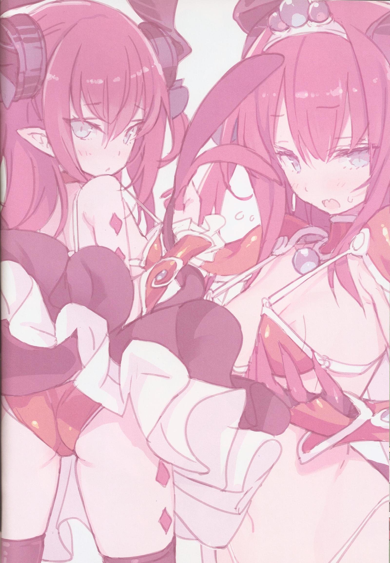 ゆうべはおたのしみでしたね。