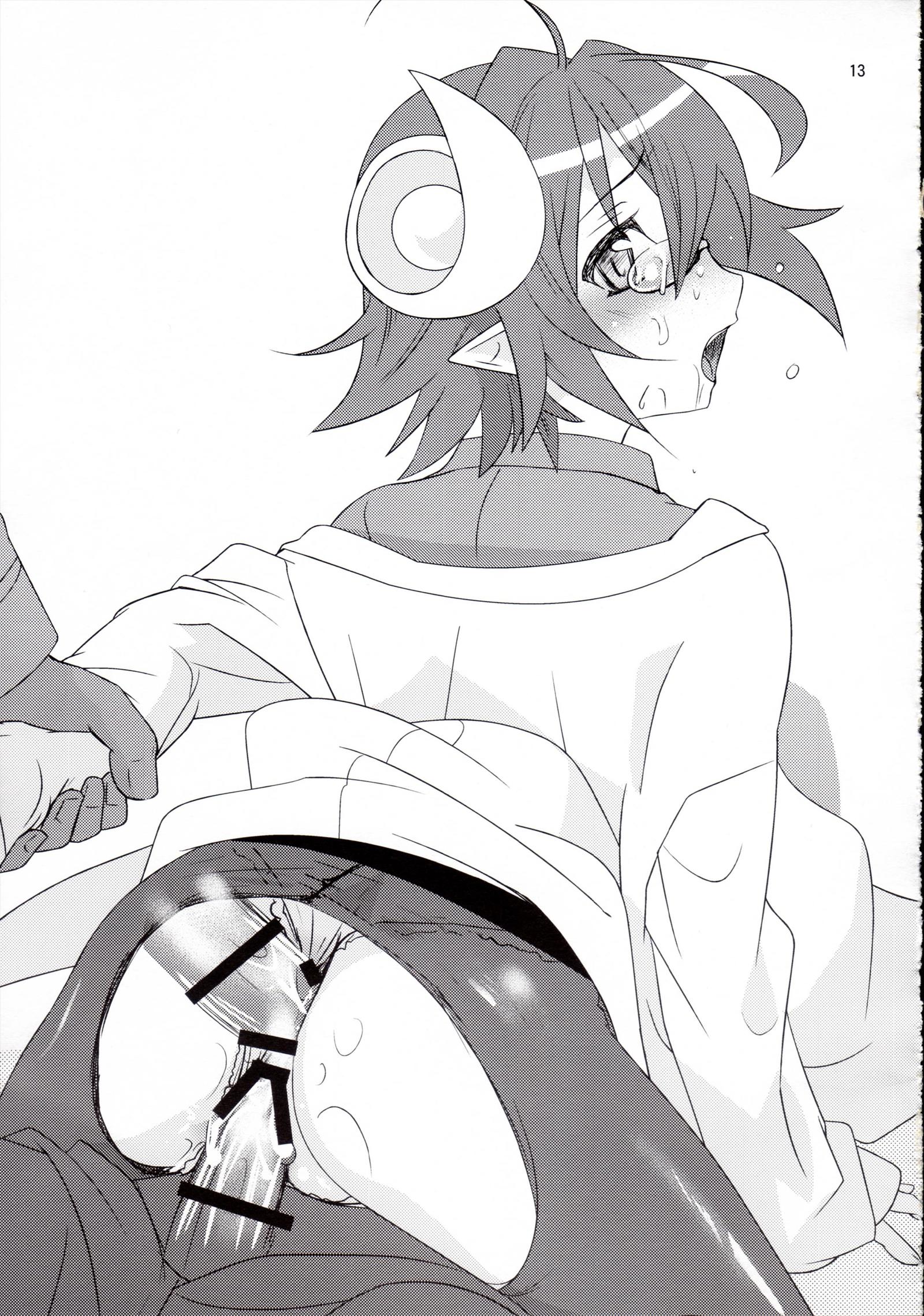 花緑青
