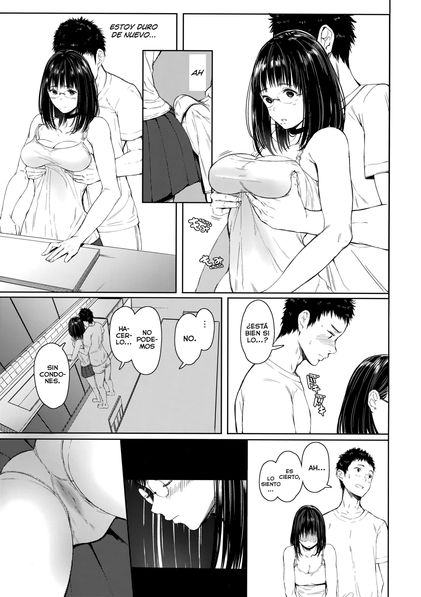 となりのちなつちゃんR02