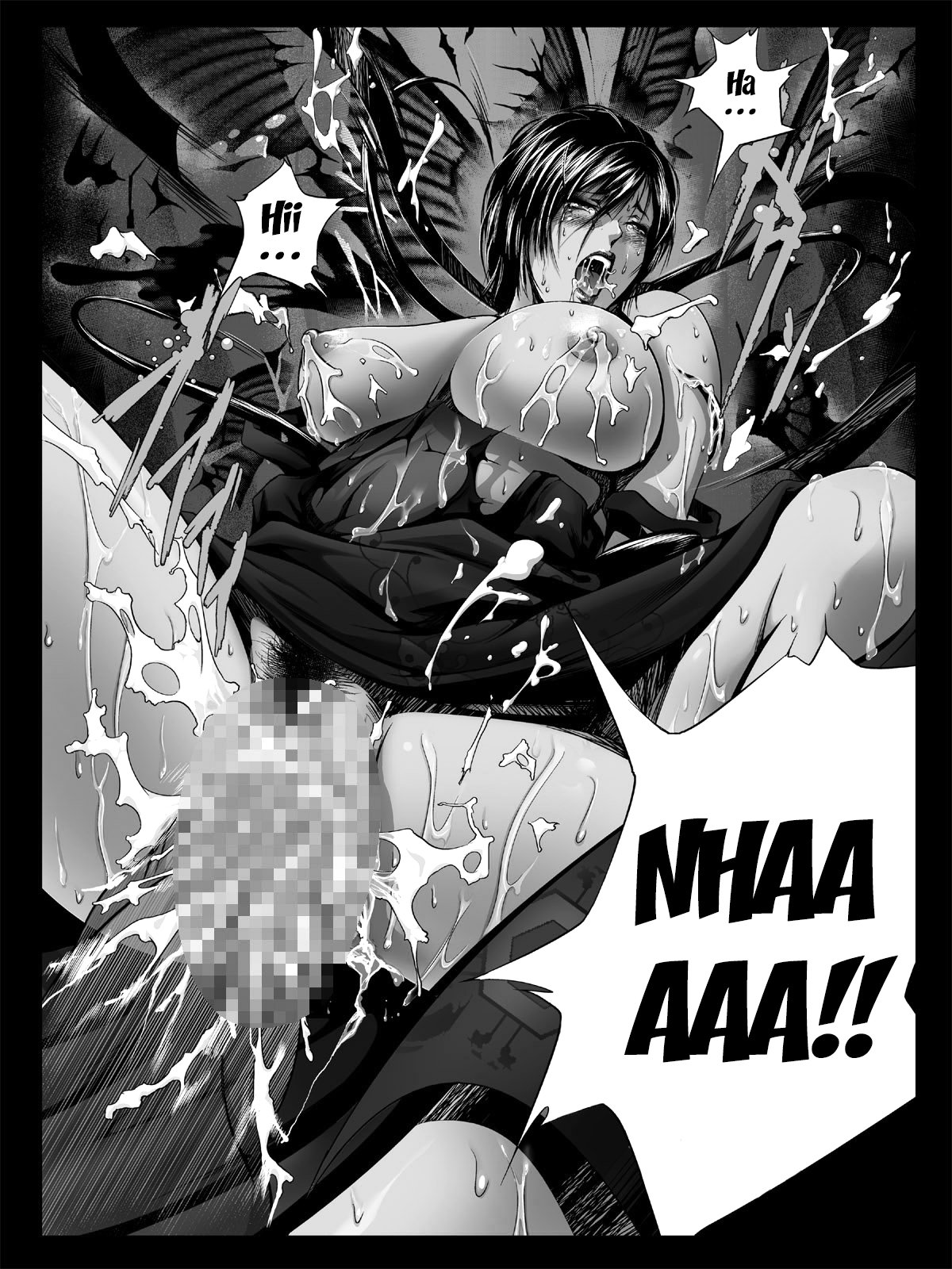 ゾンビオレイプ