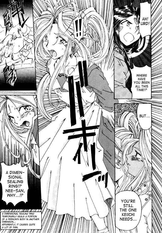 自由の鐘