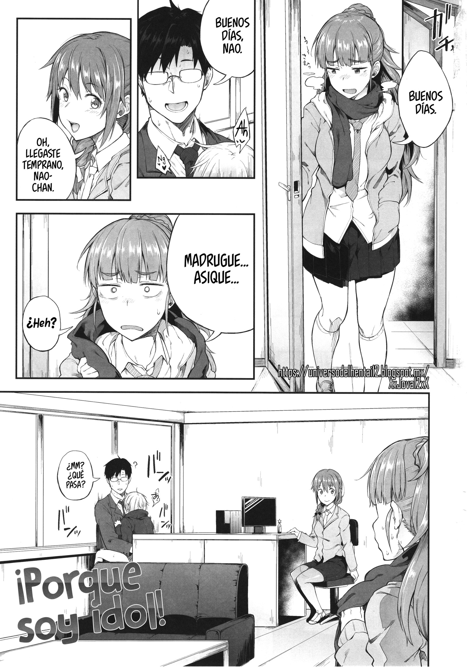 アイドルだからだよ! | ¡ポークソイウナアイドル! アイドルだからだよ! | ¡ポークソイウナアイドル!