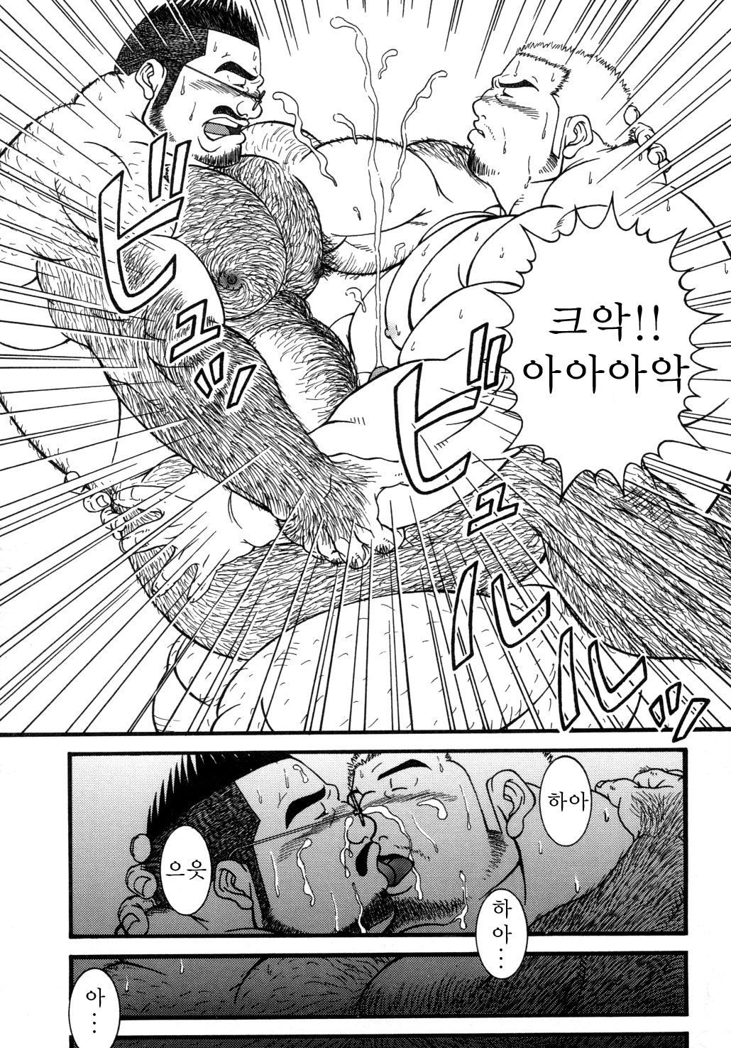 ハードラックブラザー