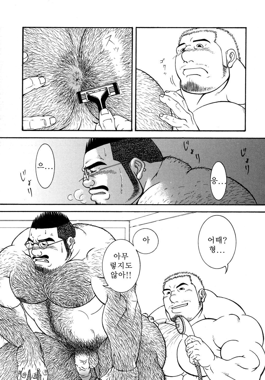 ハードラックブラザー