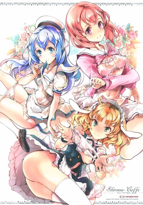 しろさカフェ しろさカフェ