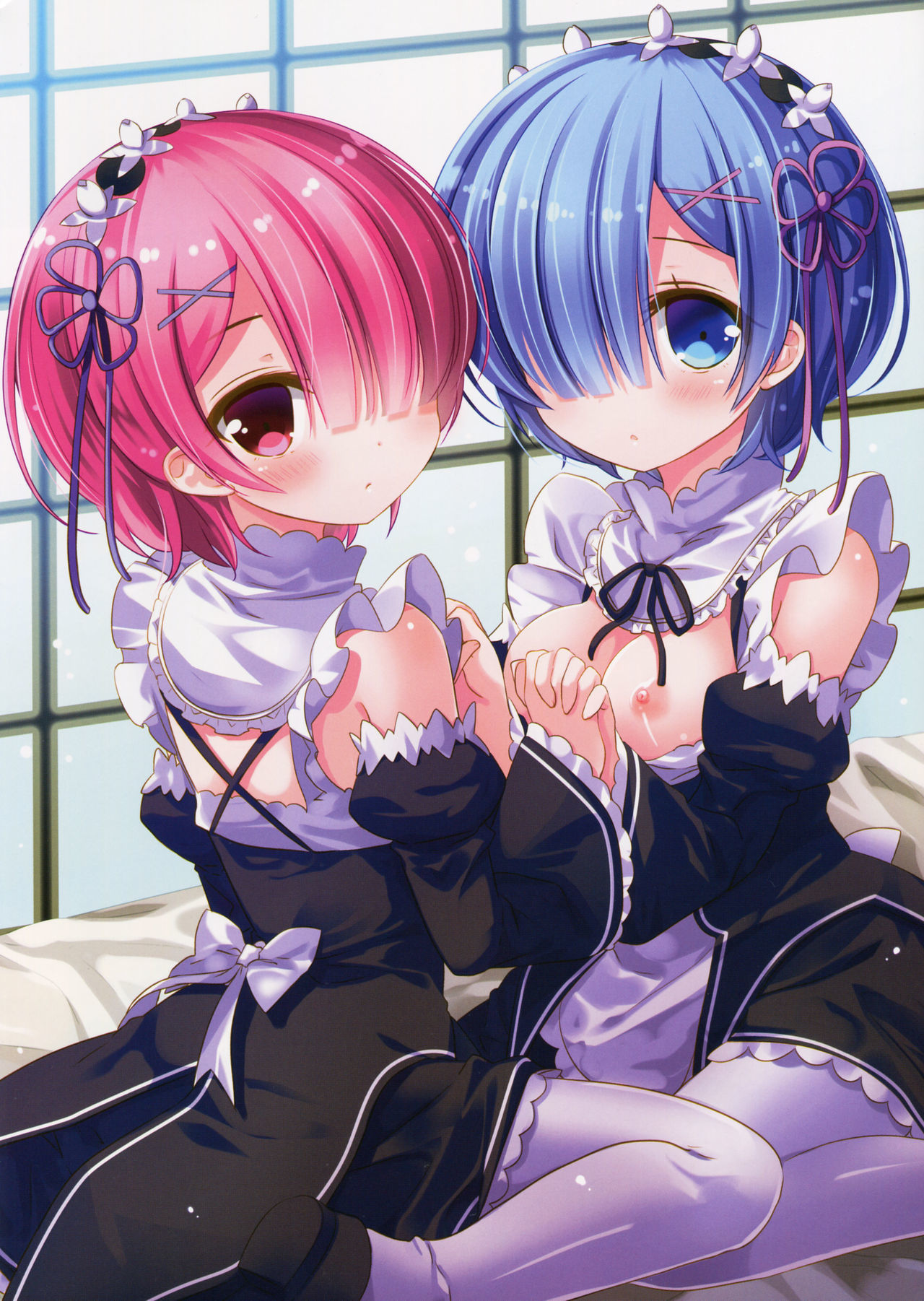 メイドの押後