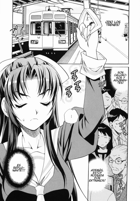 お嬢様とっきゅう|レディエクスプレスCh。 1-2 お嬢様とっきゅう|レディエクスプレスCh。 1-2