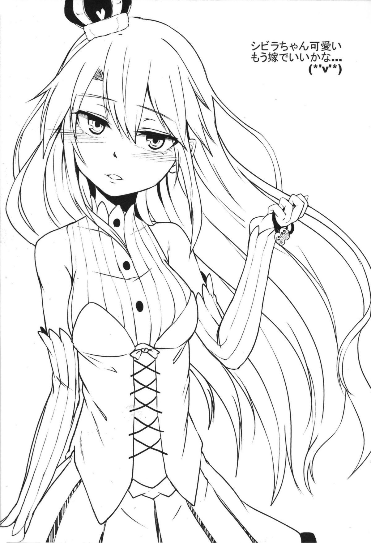 闇月シビラ