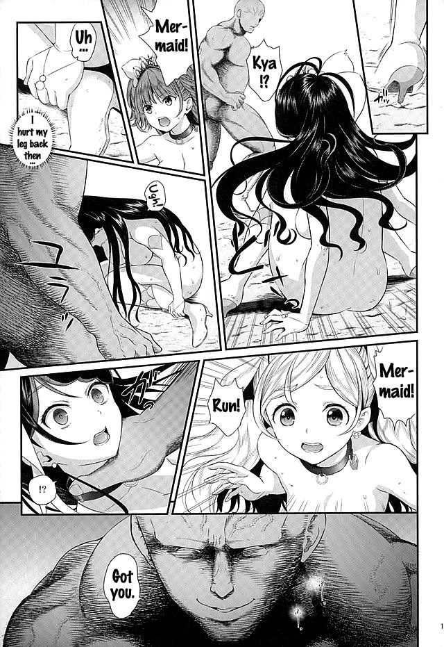 清道霊戦記2 {doujins.com}