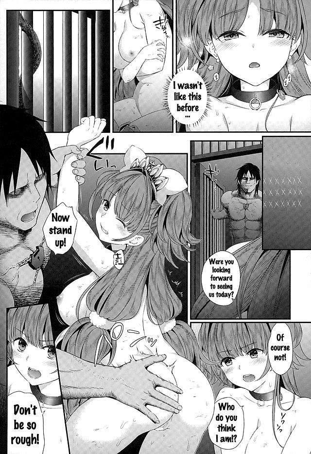 清道霊戦記2 {doujins.com}