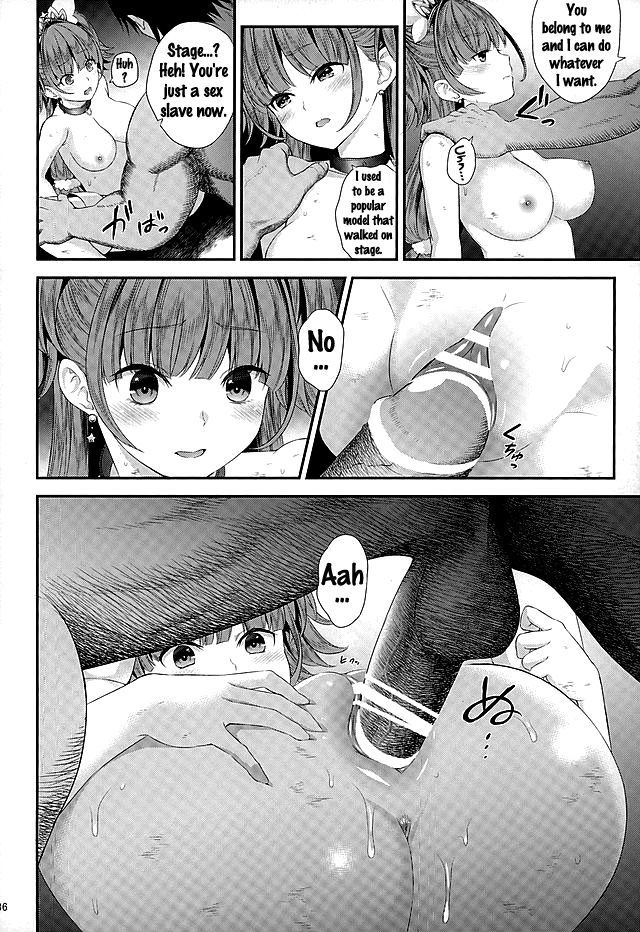 清道霊戦記2 {doujins.com}