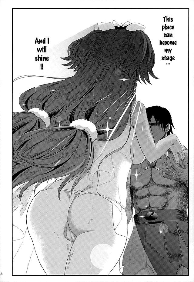 清道霊戦記2 {doujins.com}