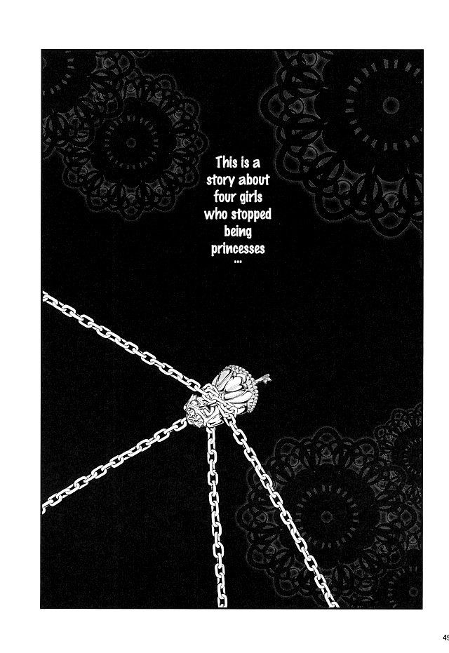 清道霊戦記2 {doujins.com}