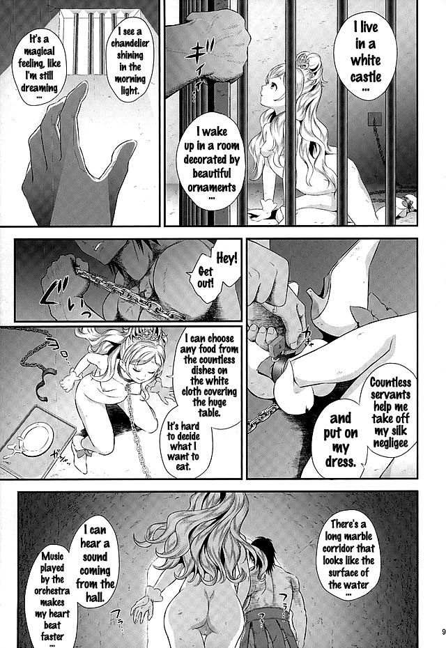 清道霊戦記2 {doujins.com}