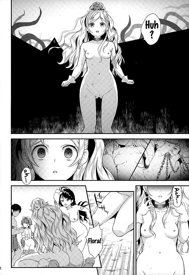 清道霊戦記2 {doujins.com}