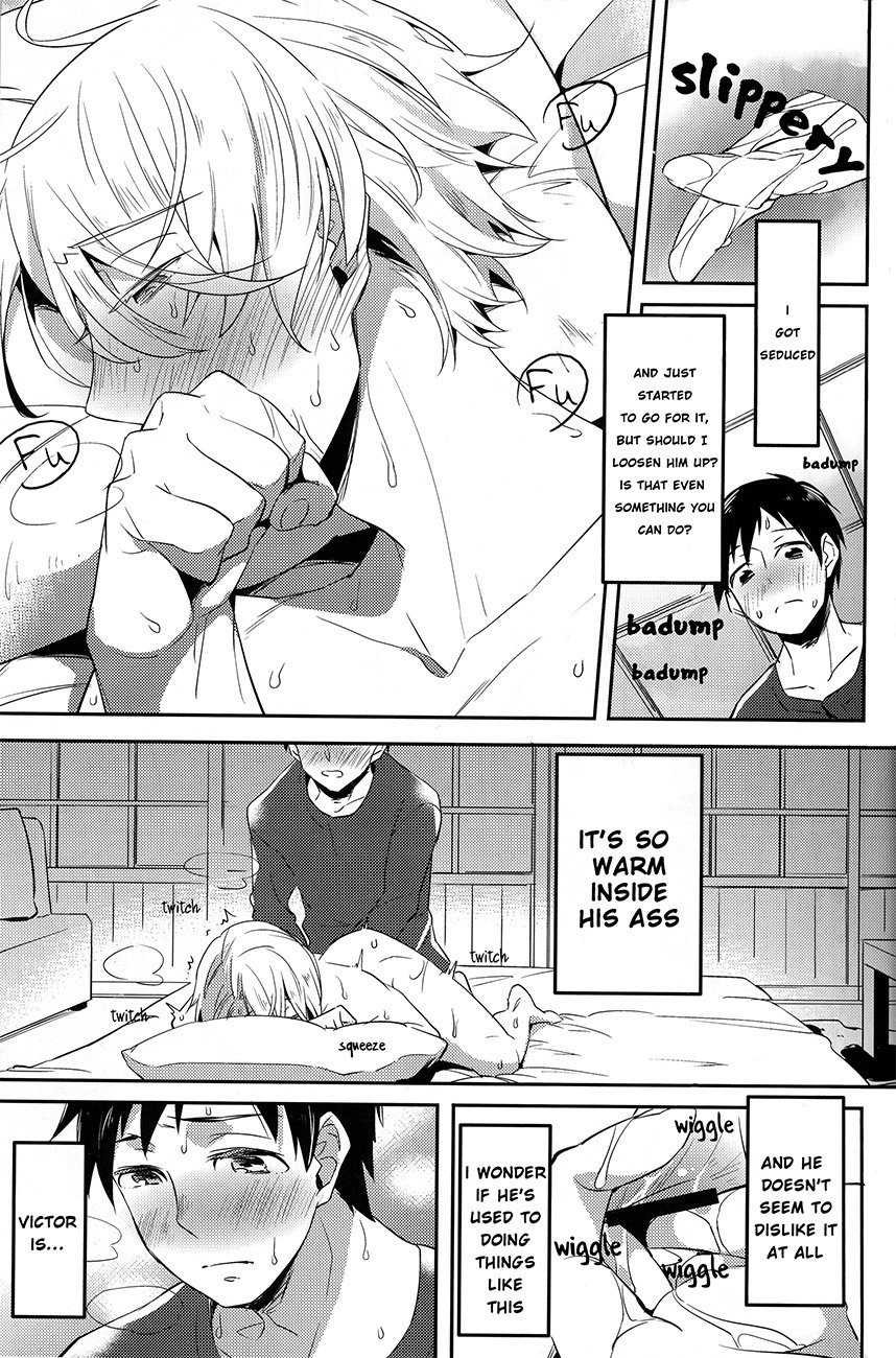 一ショニねようよこぶたちゃん