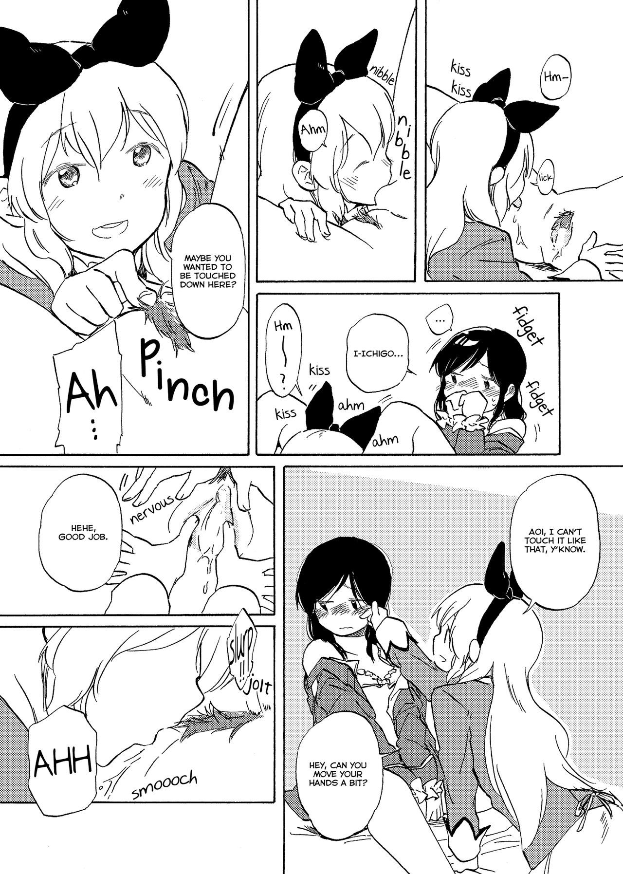 いちごちゃんがちょっとじわるなこんにちは|いちごがちょっといたずらだった日